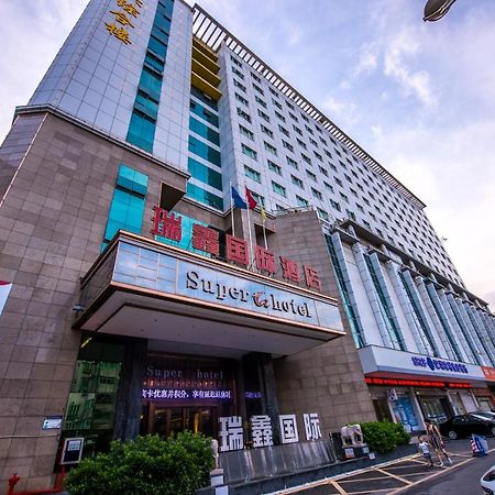 Rui Xin International Hotel Shenzhen Exterior photo