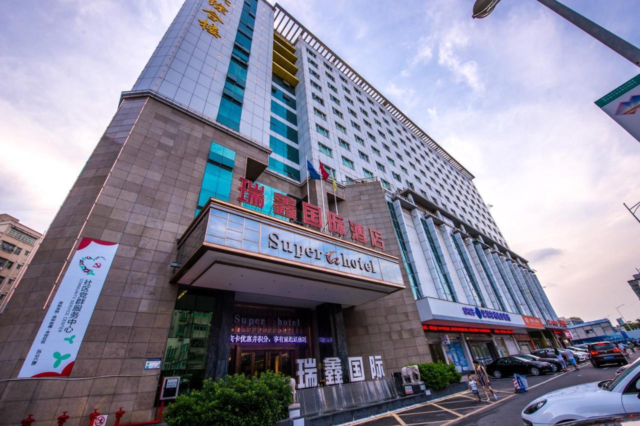 Rui Xin International Hotel Shenzhen Exterior photo