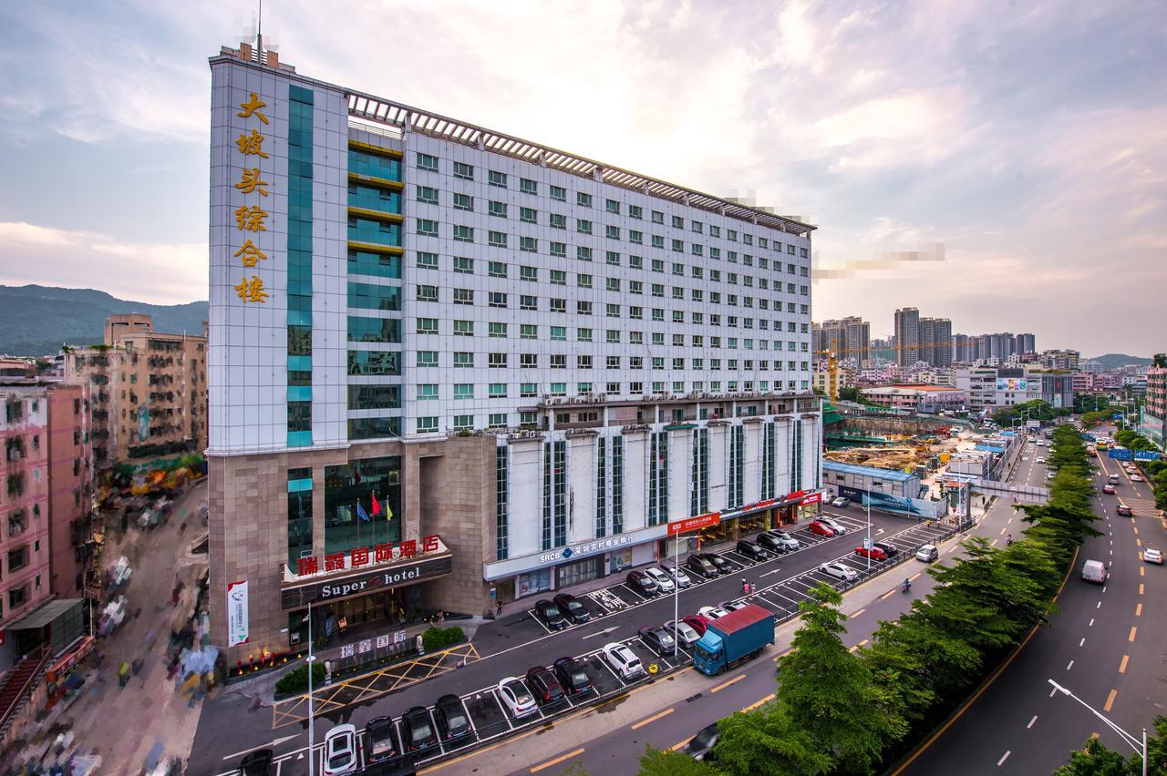 Rui Xin International Hotel Shenzhen Exterior photo