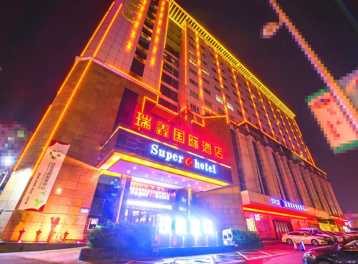 Rui Xin International Hotel Shenzhen Exterior photo